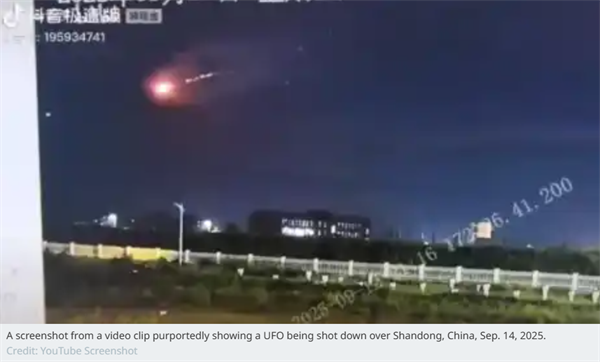 The Real Meaning Behind China’s Viral UFO Video